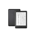 Amazonタイムセール祭り実施中！Amazon Echoファミリーは最大44%OFFの値引き中