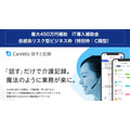 <p>シェア 0 ツイート 0 はてブ 0</p>