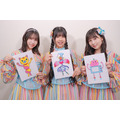 愛知県がロボカップAPとSKE48のスペシャルコラボイベント「未来のロボットを描こうキャンペーン」発表