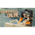 <p>シェア 0 ツイート 0 はてブ 0</p>