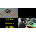 災害救助を題材とした「ヒト型レスキューロボットコンテスト 2021」ビデオ審査方式で開催 今年は要救助者の扱いを重視