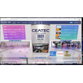 「CEATEC 2021 ONLINE」19日開幕 Society 5.0の総合展！テーマはカーボンニュートラル、5G、モビリティ、スマートシティ