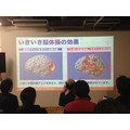 「Pepper App Challange/ Innovation Challange 決勝進出作品発表展示会　その２」に行ってきました（後編）