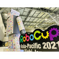 「ロボカップアジアパシフィック2021あいち」今日開幕！ロボット競技と展示、ワークショップなど体験型イベントも