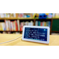 <p>シェア 0 ツイート 0 はてブ 0</p>