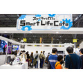 五平餅を焼いて、クレープを作り、抹茶を点てる調理ロボットたち　「スマートライフカフェ」のシェフは協働ロボット「COBOTTA」