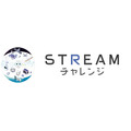 「STREAMチャレンジ2022」全国大会をロボカップジャパンオープンと共同開催　MCはマヂカルラブリー、テーマはSDGs