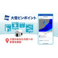 <p>シェア 0 ツイート 0 はてブ 0</p>