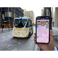 未来のスマートシティ　丸の内で歩行者専用道の全区間1.2kmを自動運転バスが低速で走行　走行位置は「Oh MY Map!」で分かる
