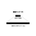 『攻殻機動隊 SAC_2045』コラボレーションBluetoothスピーカーの予約販売を実施中 草薙素子の音声を搭載