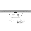 『攻殻機動隊 SAC_2045』コラボレーションBluetoothスピーカーの予約販売を実施中 草薙素子の音声を搭載