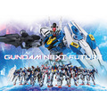 【動画】横浜「動くガンダム」、台場・福岡・上海、4体の実物大ガンダムが共演　音と光の壮大なコラボ演出を世界初公開！