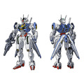『機動戦士ガンダム 水星の魔女』本編予告PV、登場機体、メインキャスト、新商品情報をチェック