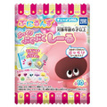 新触感液晶お世話トイ「ぷにるんず」は液晶の中のキャラクターを触っているような新感覚の玩具　テレビアニメ放送も決定