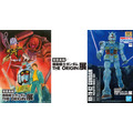 2022年のガンダム・イベントを振り返る　 機動戦士ガンダム系リアルイベントまとめ 横浜ガンダム/ユニコーン/フリーダム/νガンダム/水星の魔女/遠隔操作イベント