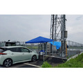 ドコモ/NTT/NCS 停電した基地局に電気自動車(EV)を派遣して給電・早期復旧へ　EVの配車にAI活用 「基地局電源救済システム」実証実験