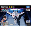 アニメ『超時空要塞マクロス』と「トミカ」が初コラボ！バルキリー3種を4月発売　一条/ジーナス/フォッカー機　河森正治氏が監修
