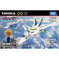 アニメ『超時空要塞マクロス』と「トミカ」が初コラボ！バルキリー3種を4月発売　一条/ジーナス/フォッカー機　河森正治氏が監修