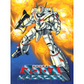 アニメ『超時空要塞マクロス』と「トミカ」が初コラボ！バルキリー3種を4月発売　一条/ジーナス/フォッカー機　河森正治氏が監修