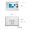 Amazon、スマートホームの新製品「Echo Hub」発売　Echo利用率の推移や国内スマートホーム市場分析を公開