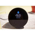 Amazon『Echo Spot（2024年発売）』実機レビュー　新型スマートアラームクロックの音質や初期設定をチェック