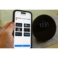 Amazon『Echo Spot（2024年発売）』実機レビュー　新型スマートアラームクロックの音質や初期設定をチェック