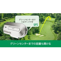ChatGPTを利用した対話型ゴルフAIデバイス「BirdieTalk」を発売開始　ラウンド中にAIが100切りのアドバイス