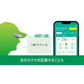 ChatGPTを利用した対話型ゴルフAIデバイス「BirdieTalk」を発売開始　ラウンド中にAIが100切りのアドバイス