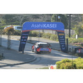 WRC「ラリージャパン2024」開幕！ホームのトヨタGRがヒョンデとの最終決戦へ！「シェイクダウン」や「現地の様子」写真レポート