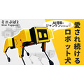 <p>シェア 0 ツイート 0 はてブ 0</p>