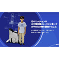 HONDAのパーソナルモビリティをARアトラクションで活用　新感覚のAR技術とアシモの継承「UNI-ONE」を連携
