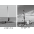 NECの地上型衛星航法補強システム「GBAS」羽田空港で正式運用を開始　「GBAS」とは? しくみとメリット