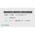 <p>シェア 0 ツイート 0 はてブ 0</p>
