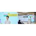NTTドコモ主催のプログラミングコンテスト「第2回ドコモ未来ラボ」グランプリ決定　中学生まで対象の応募総数2,056作品