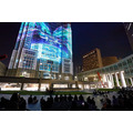 東京都庁の「ガンダム」プロジェクションマッピングついに開始！初日は約4000人が来場