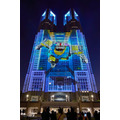 東京都庁の「ガンダム」プロジェクションマッピングついに開始！初日は約4000人が来場