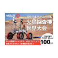 <p>シェア 0 ツイート 0 はてブ 0</p>