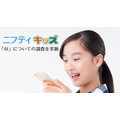 <p>シェア 0 ツイート 0 はてブ 0</p>