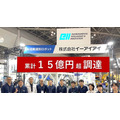 <p>シェア 0 ツイート 0 はてブ 0</p>