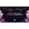 <p>シェア 0 ツイート 0 はてブ 0</p>