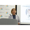 JCOMがGoogle Geminiを活用した生成AIをコールセンターに本格導入　アクセンチュアが開発支援　月1,500時間の省力化を達成