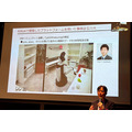 ヒューマノイド研究の第一人者、早大の尾形教授「データ駆動型AIロボット研究の最前線」日本ロボット学会2025 特別講演レポート
