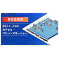 <p>シェア 0 ツイート 0 はてブ 0</p>