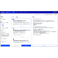 【オンラインセミナー#08】無料ご招待　ソフトバンクの生成AI戦略の中核「Gen-AXが描くAIエージェント戦略」砂金CEOが語る成功の条件