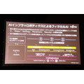 富士通×NVIDIA 戦略的協業拡大を発表 – AIインフラ構築と社会課題解決を目指す