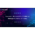 <p>シェア 0 ツイート 0 はてブ 0</p>