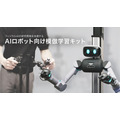 <p>シェア 0 ツイート 0 はてブ 0</p>