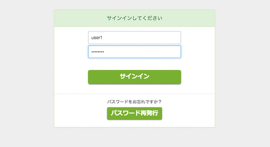 <p>シェア 0 ツイート 0 はてブ 0</p>