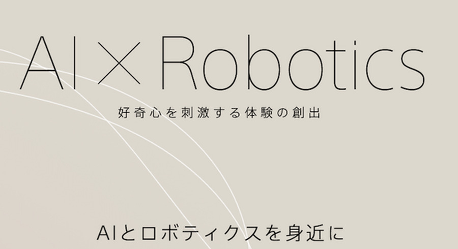 <p>シェア 0 ツイート 0 はてブ 0</p>