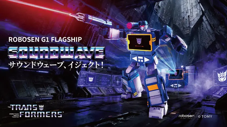 完全自動変形トランスフォーマー「フラッグシップ・サウンドウェーブ」先行予約を12/19より開始、Robosen